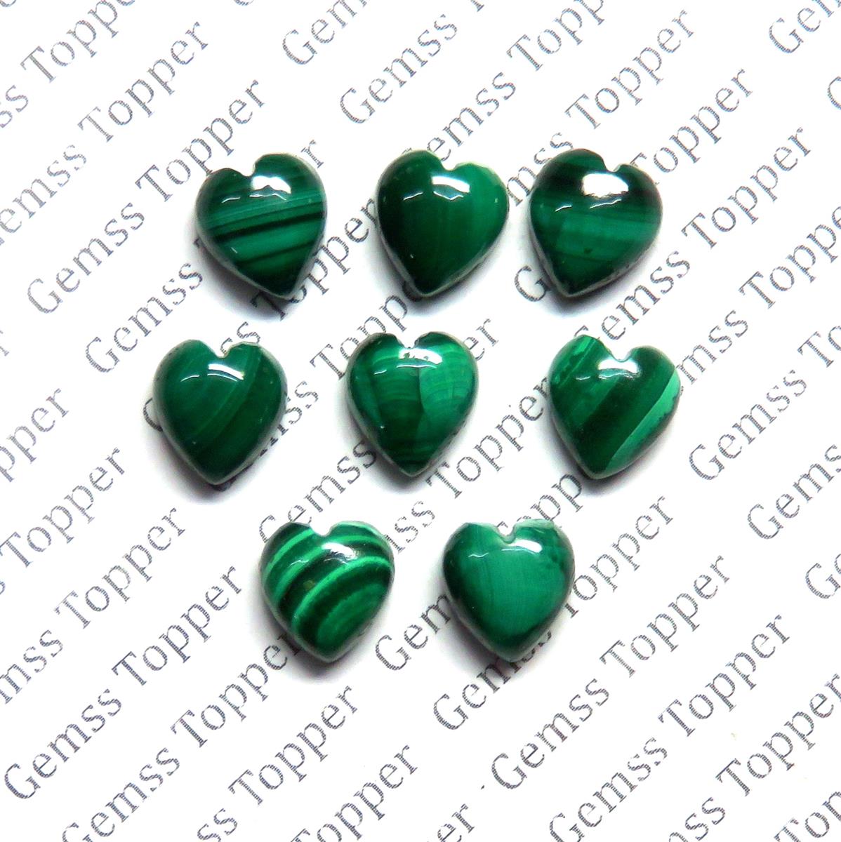 Malachite 10x10 mm Heart Shape Cabochon